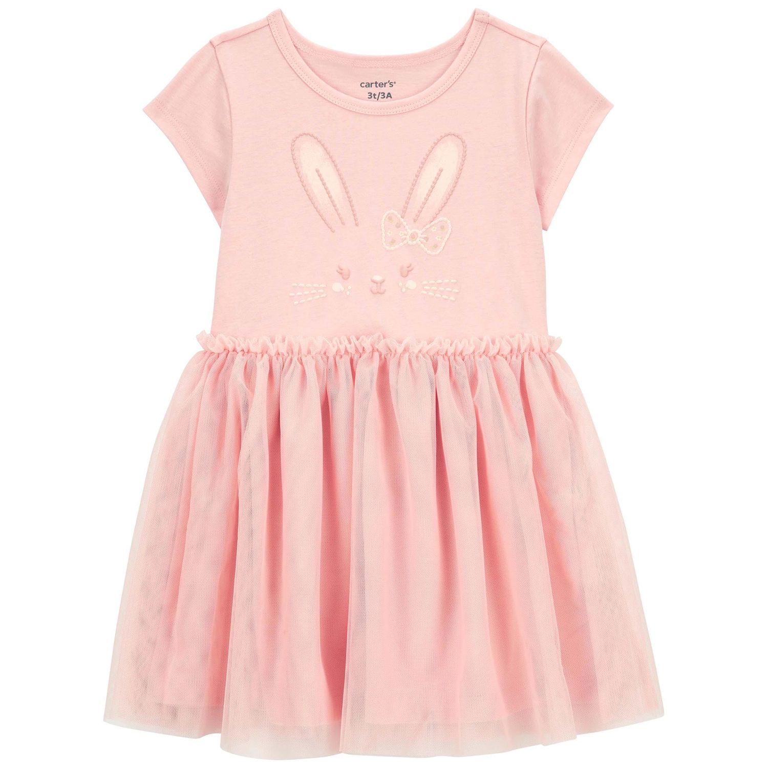 Baby girl party dresses kohls hotsell