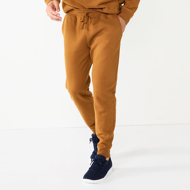 Kohls khaki joggers online