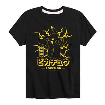 Boys 8-20 Pokemon Pikachu Lightning Tee