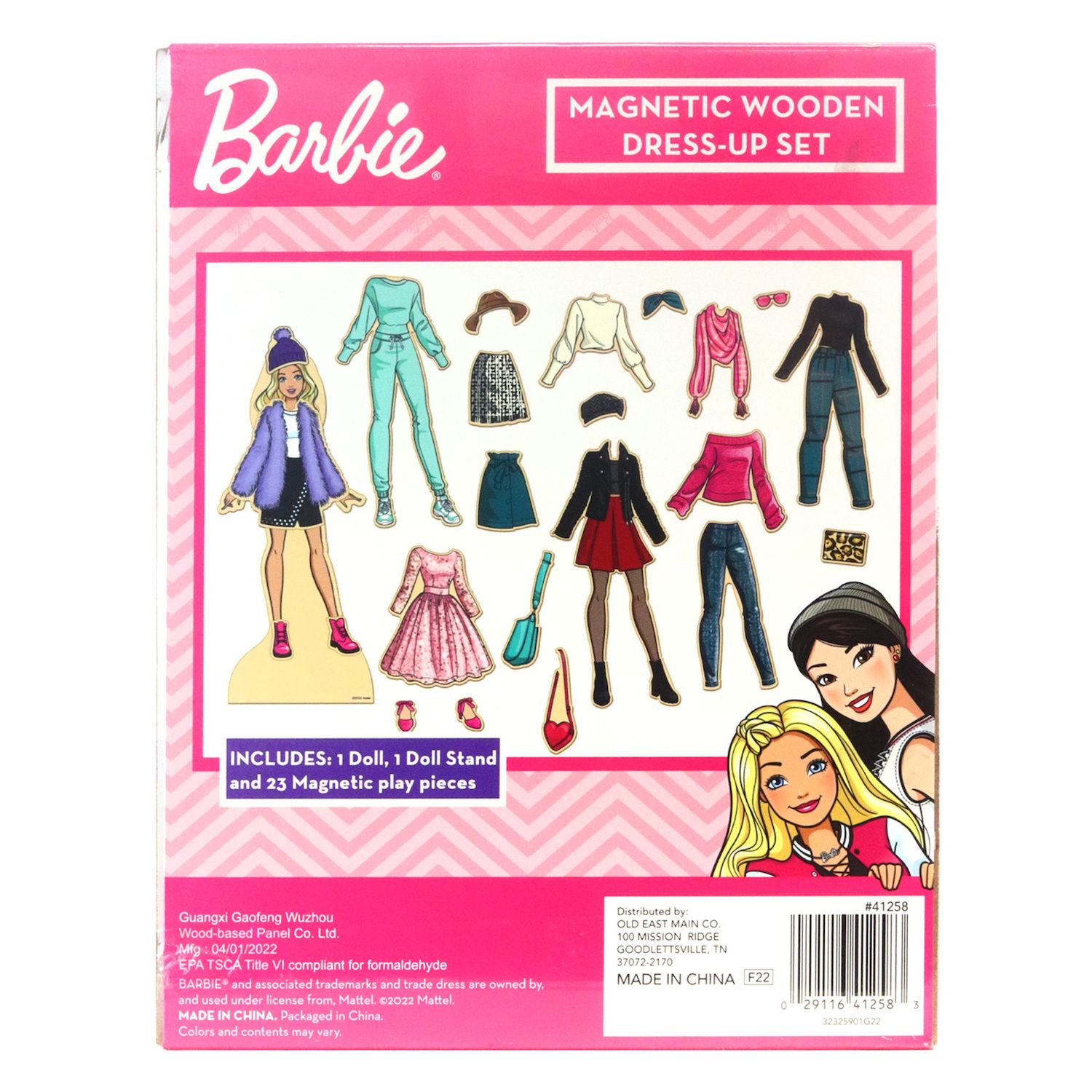 Детская кукла Barbie Wooden Magnetic Dress Up Doll — фото 3