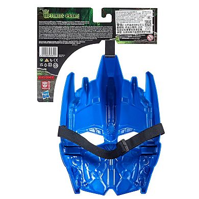 Transformers: Rise of the Beasts Optimus Prime Roleplay Mask by Hasbro