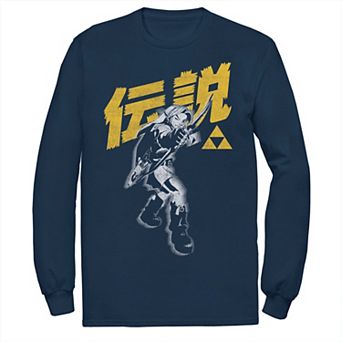 Big & Tall The Legend Of Zelda Link Bow Legend Long Sleeve Graphic Tee