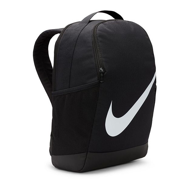 Kohls discount nike bookbag