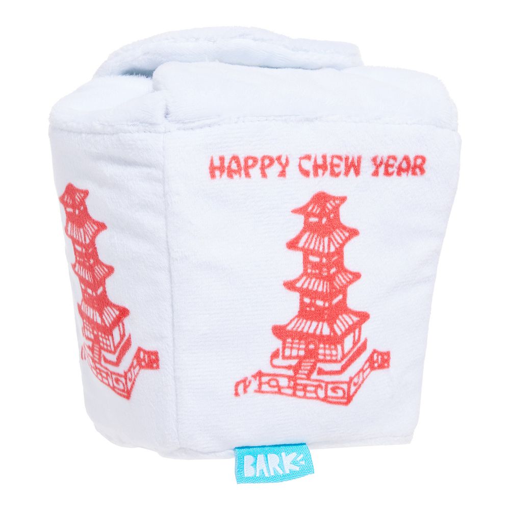 Barkshop dumplings hot sale