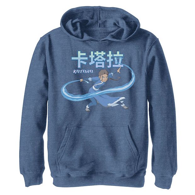 Boys 8 20 Avatar The Last Airbender Katara Fight Mode Hoodie