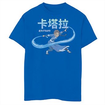 Boys 6-20 Avatar The Last Airbender Katara Fight Mode Graphic Tee