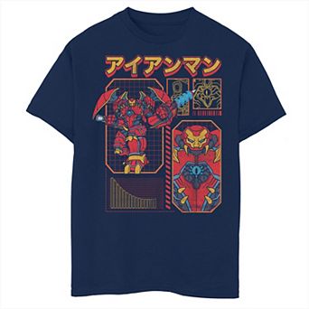 Boys 8-20 Marvel Iron Man Mech Schematic Graphic Tee
