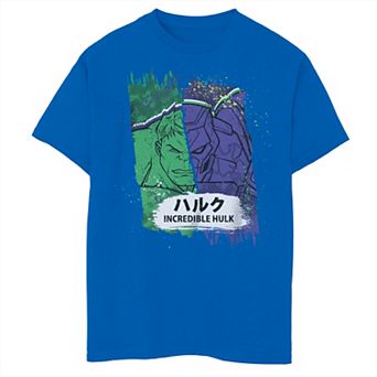 Boys 8-20 Marvel Incredible Hulk Mech Strike Graphic Tee