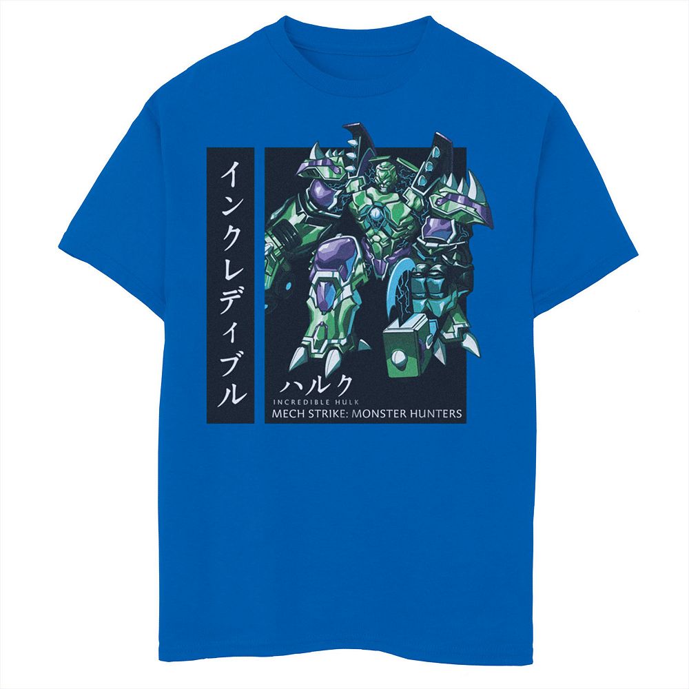 Boys 8-20 Marvel Incredible Hulk Mech Strike Monster Hunters Graphic Tee