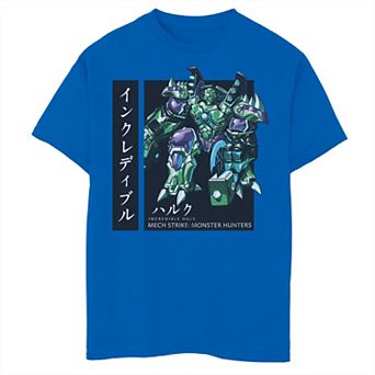 Boys 8-20 Marvel Incredible Hulk Mech Strike Monster Hunters Graphic Tee