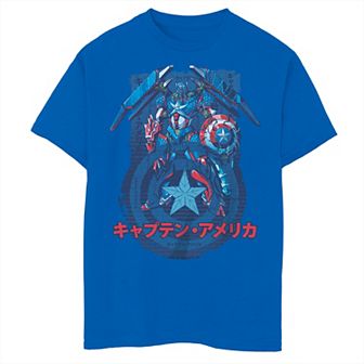 Boys 8-20 Marvel Captain America Mech Strike Graphic Tee