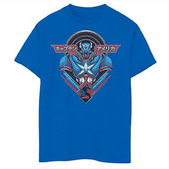 Boys 8-20 Marvel Captain America Mech Strike Badge Graphic Tee