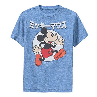 Disney's Mickey Mouse Boys 8-20 Kanji Vintage Logo 1928 Graphic Tee