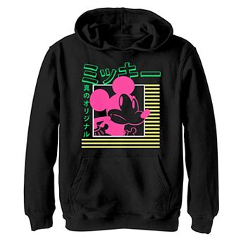 Disney's Mickey Mouse Boys 4-20 Vintage Kanji Neon Portrait Hoodie