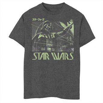 Boys 8-20 Star Wars Up In Arms Graphic Tee