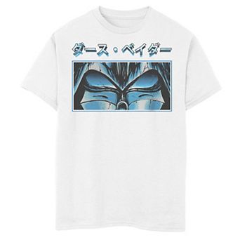 Boys 6-20 Star Wars Vader Kanji Graphic Tee