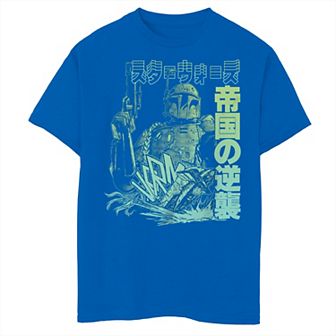 Boys 8-20 Star Wars Slave II Bountying Graphic Tee