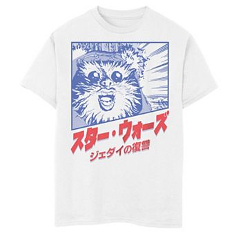 Boys 6-20 Star Wars Manga Panel Ewok Graphic Tee