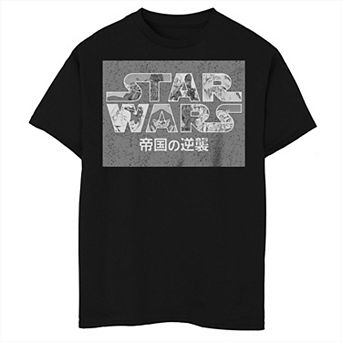 Boys 6-20 Star Wars Manga Style Logo Graphic Tee