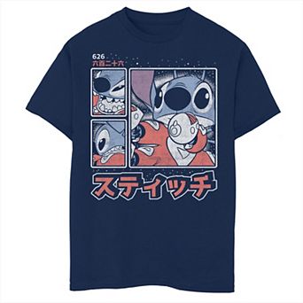 Disney's Lilo & Stitch Boys 8-20 626 Stitch Day Kanji Panels Husky Tee