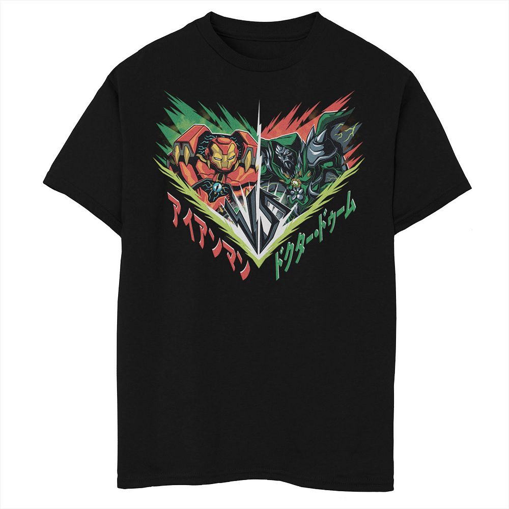 Boys Husky Marvel Mech Strike Iron Man Vs Dr. Doom Graphic Tee