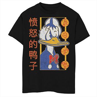 Disney's Mickey & Friends Boys 8-20 Donald Duck Kanji Husky Tee