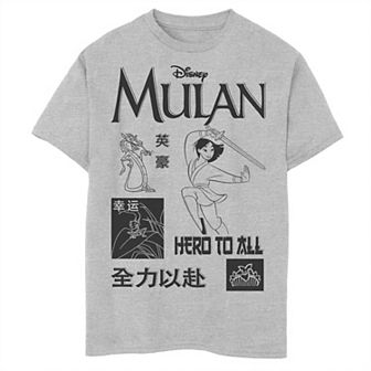 Disney's Mulan Boys Husky Hero To All Collage Graphic Tee