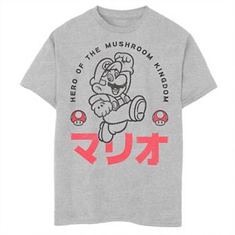 Boys 8-20 Nintendo Super Mario Kanji Husky Tee