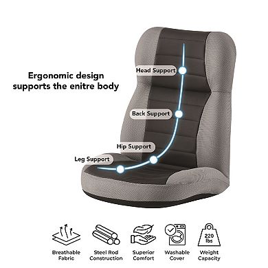Ishani Recliner/Floor Chair 5 Adjustable Back Positions, 3 Headrest Positions