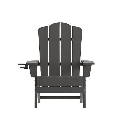 Merrick Lane Set of 2 All-Weather Adirondack Chairs with Cupholders