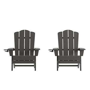 Merrick Lane Set of 2 All-Weather Adirondack Chairs with Cupholders