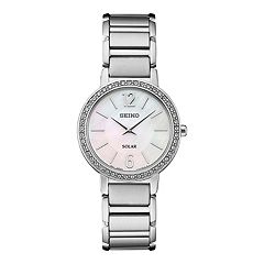 Kohls seiko 2024 women's watches