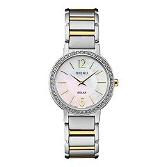 Seiko women's cheap watches kohls