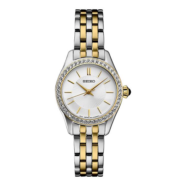 Kohls seiko clearance watches