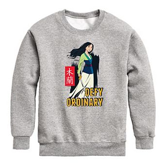 Disney's Mulan Boys Defy Ordinary Crew Fleece