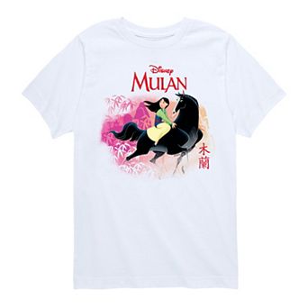 Disney's Mulan Boys 8-20 Watercolor Horse Graphic Tee