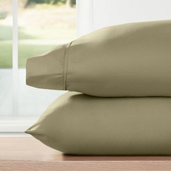 Ultra Soft Pillowcases 2 Pack Home Bedding Basics
