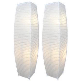 Alumni Paper Floor Lamps (set Of 2)