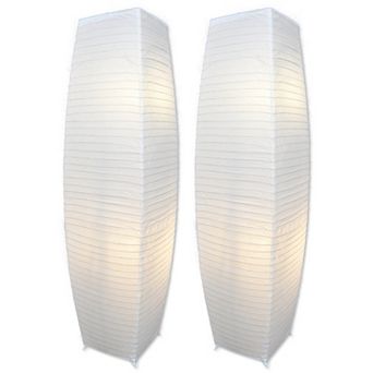 Alumni Paper Floor Lamps (set Of 2)