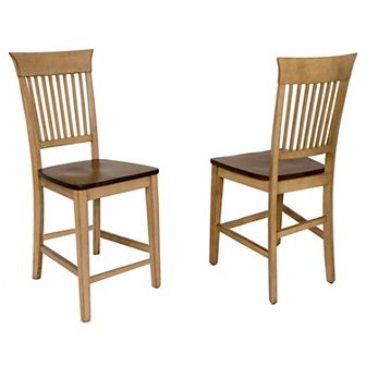 Set of 2 Light Beige and Brown Slat Back Counter Height Barstool 44”