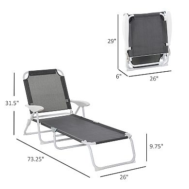 Outsunny Folding Chaise Lounge, Outdoor Sun Tanning Chair, Four-Position Reclining Back, Armrests, Iron Frame & Mesh Fabric for Beach, Yard, Patio, Dark Gray