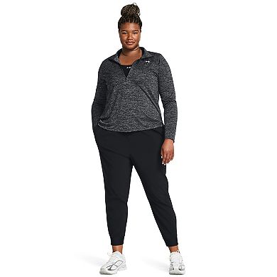 Plus Size Women's Under Armour Rival Woven Pants