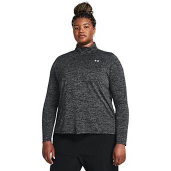 Plus Size Under Armour Tech™ Twist Quarter-Zip Pullover