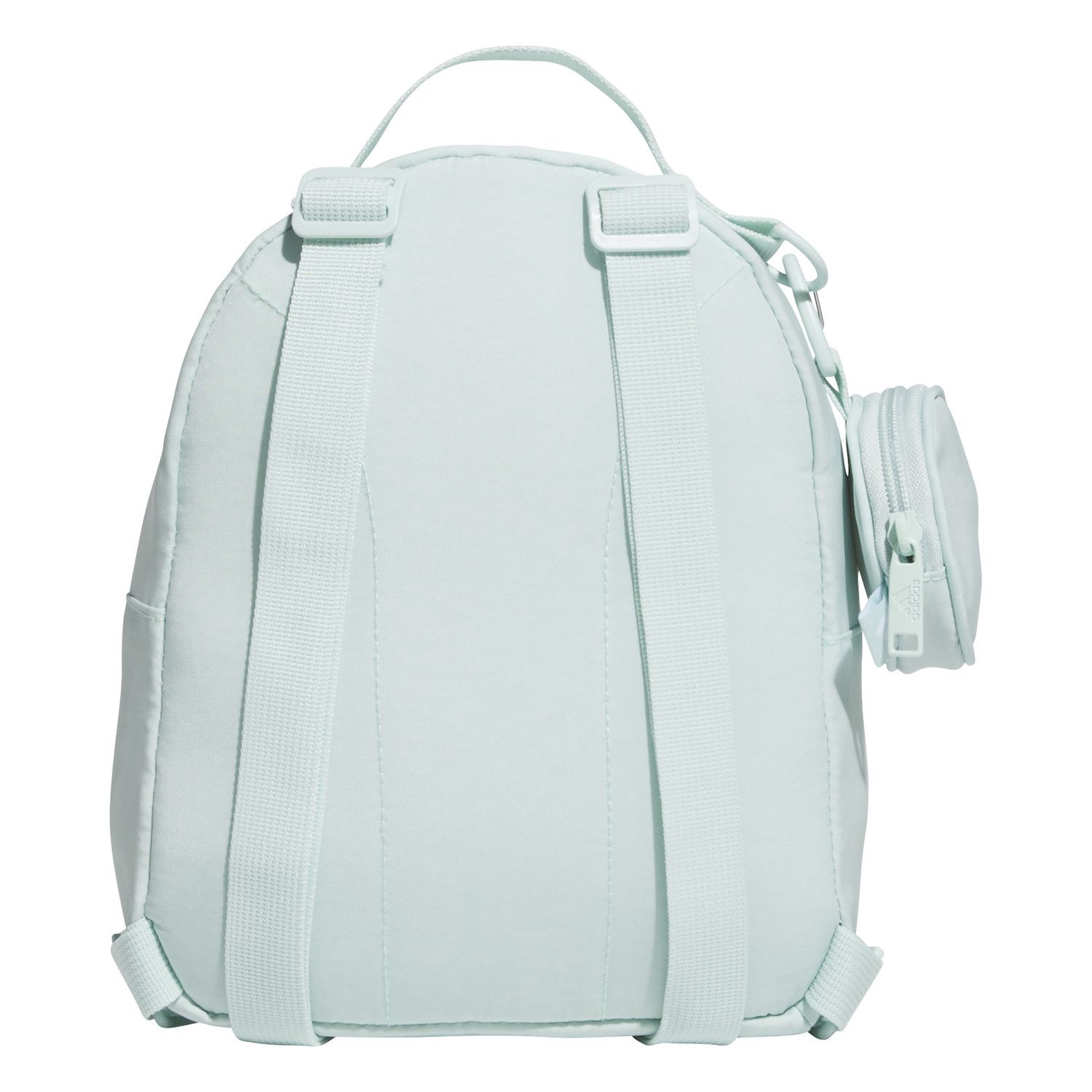 adidas Must Have Mini Backpack
