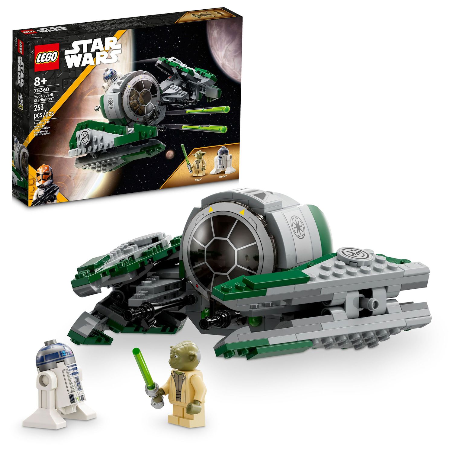 Star Wars Lego Building Kits Kohls