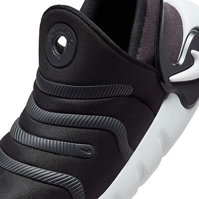 Kohls kids nikes best sale