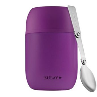 Zulay Kitchen Vacuum Insulated Food Jar for Hot Foods, Stainless Steel