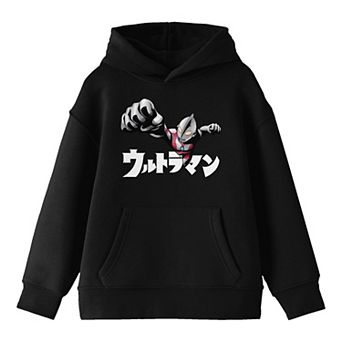 Boys 8-20 Ultraman Red Filter Graphic Hoodie