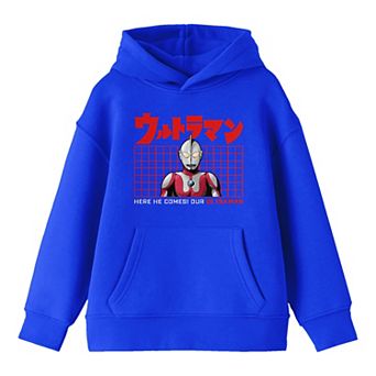 Boys 8-20 Ultraman Here He Comes Hoodie
