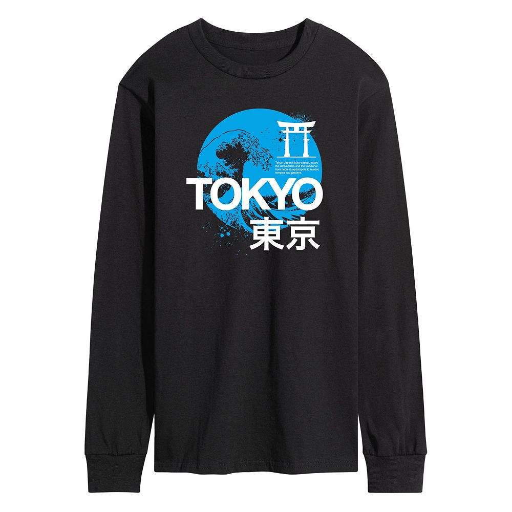 Men Regular Tee Tokyo Japan Black